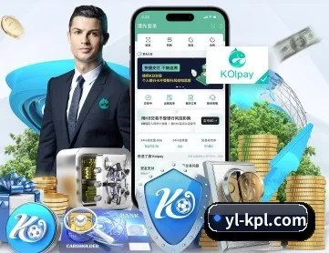 开云 APP 深度功能
